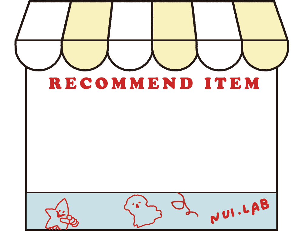 RECOMMEND ITEM